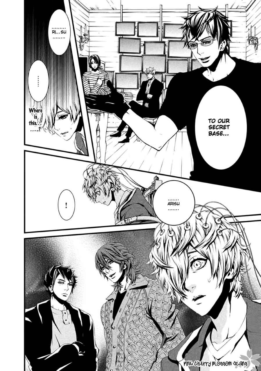 Page 33 Chapter 19 Chi to Chocolate