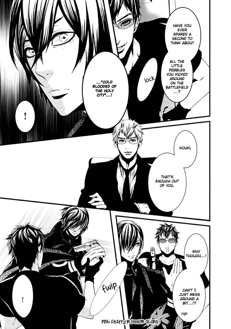 Page 4 Chapter 19 Chi to Chocolate