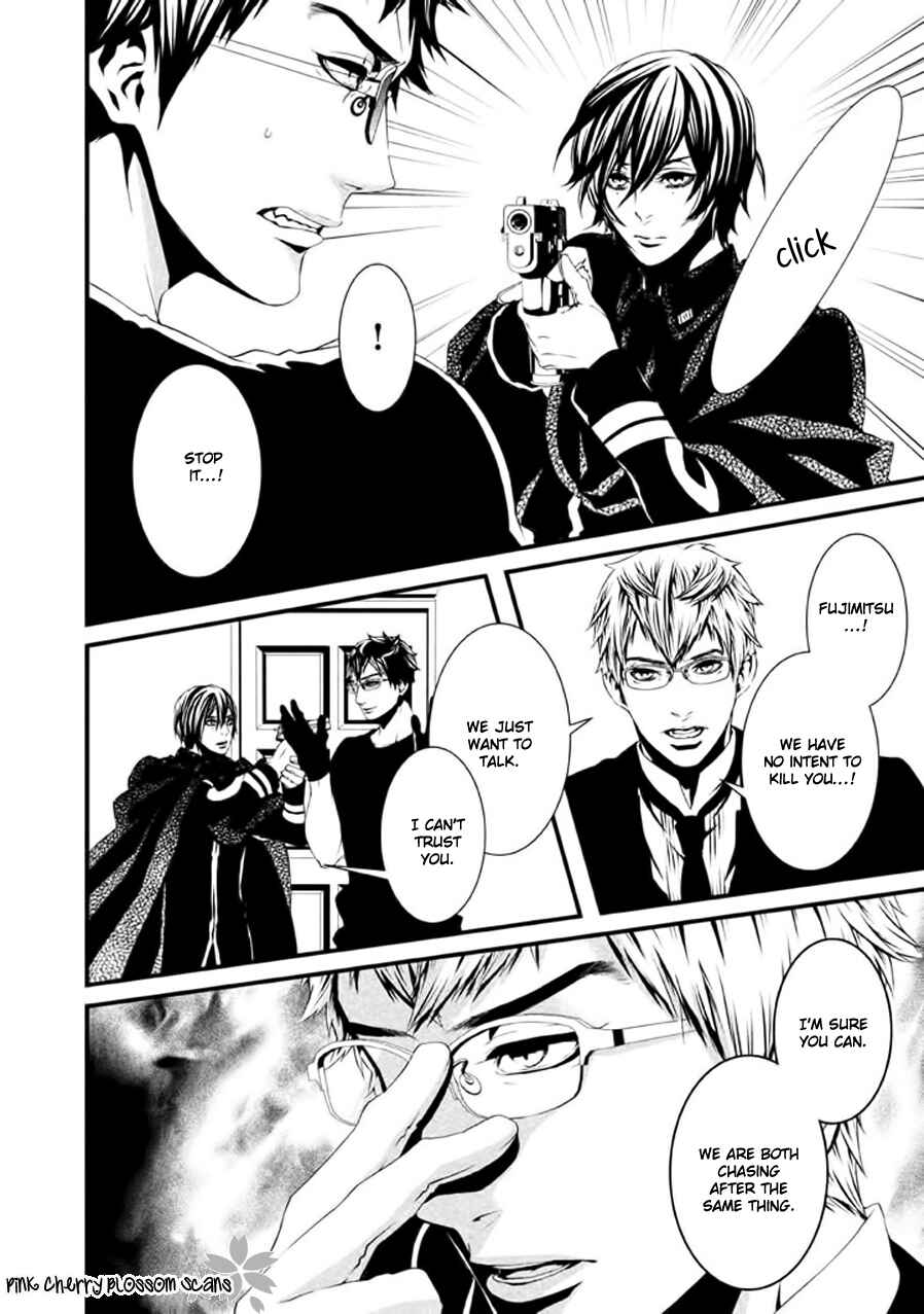 Page 5 Chapter 19 Chi to Chocolate