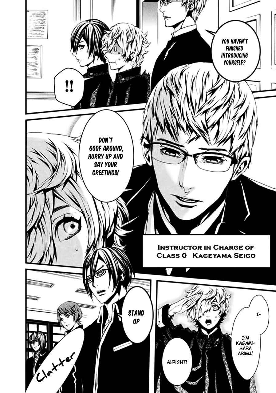 Page 11 Chapter 11 Chi to Chocolate
