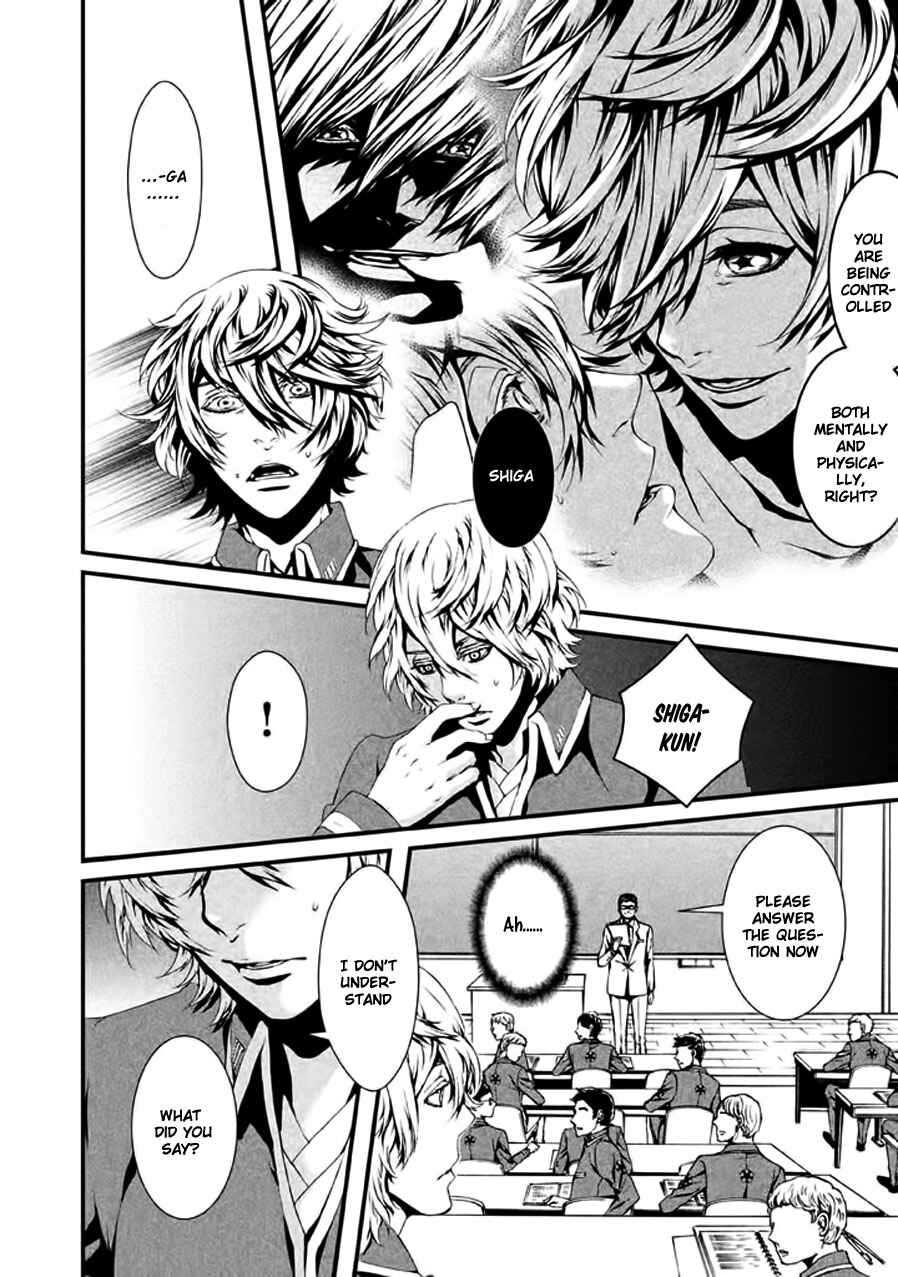 Page 13 Chapter 11 Chi to Chocolate