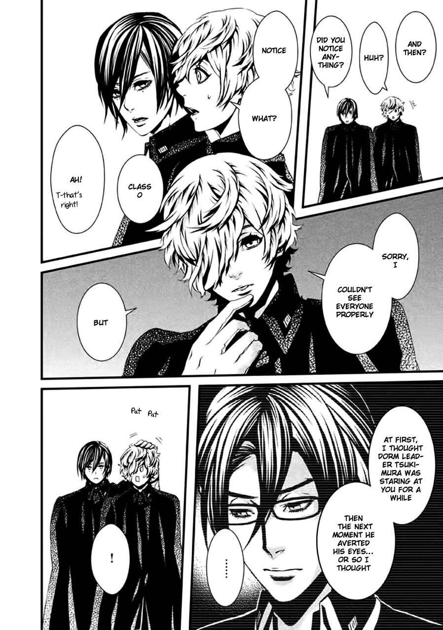 Page 17 Chapter 11 Chi to Chocolate
