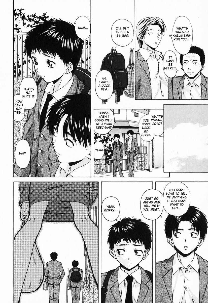 Page 10 Chapter 2 Sister & Brother