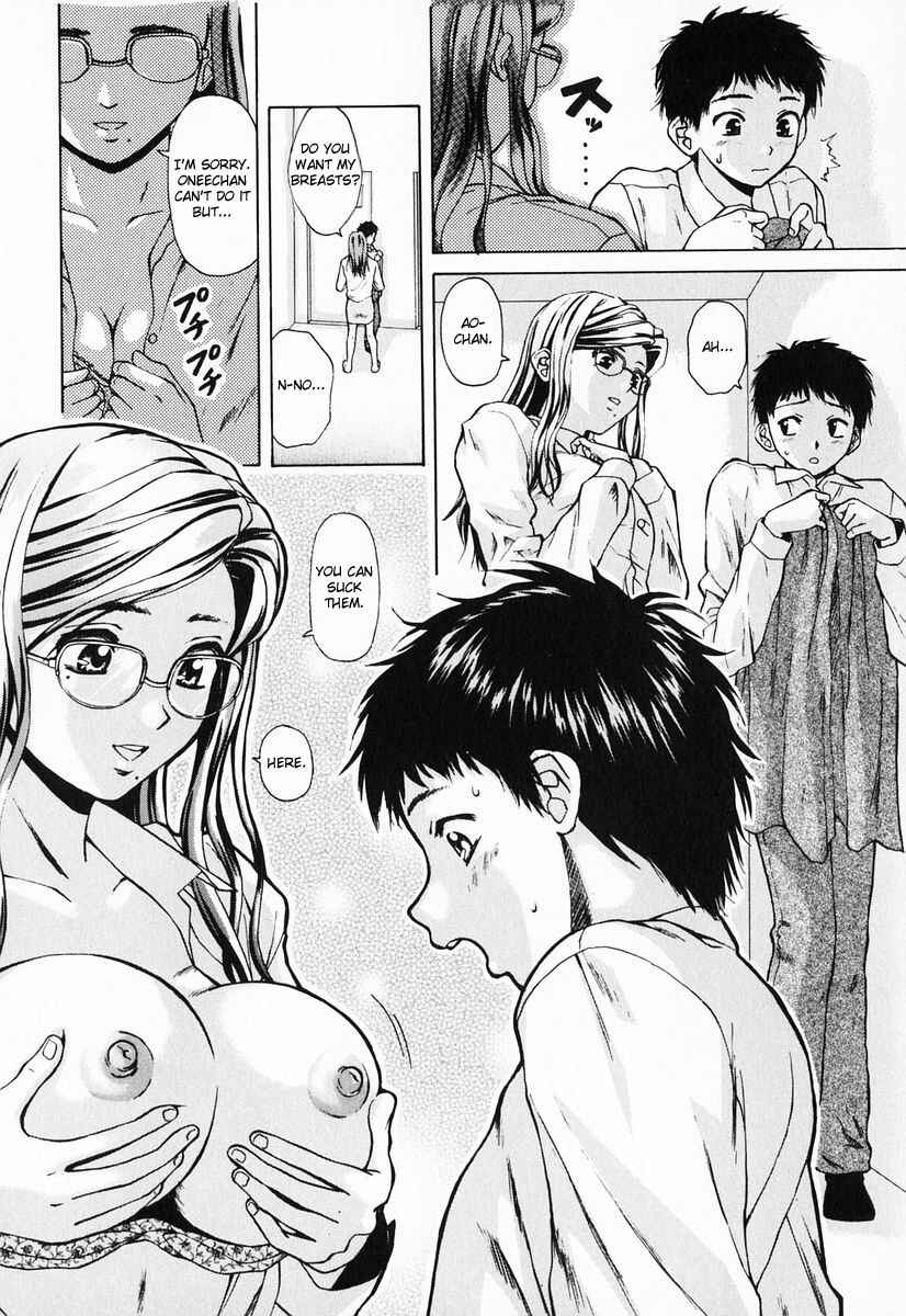 Page 4 Chapter 2 Sister & Brother