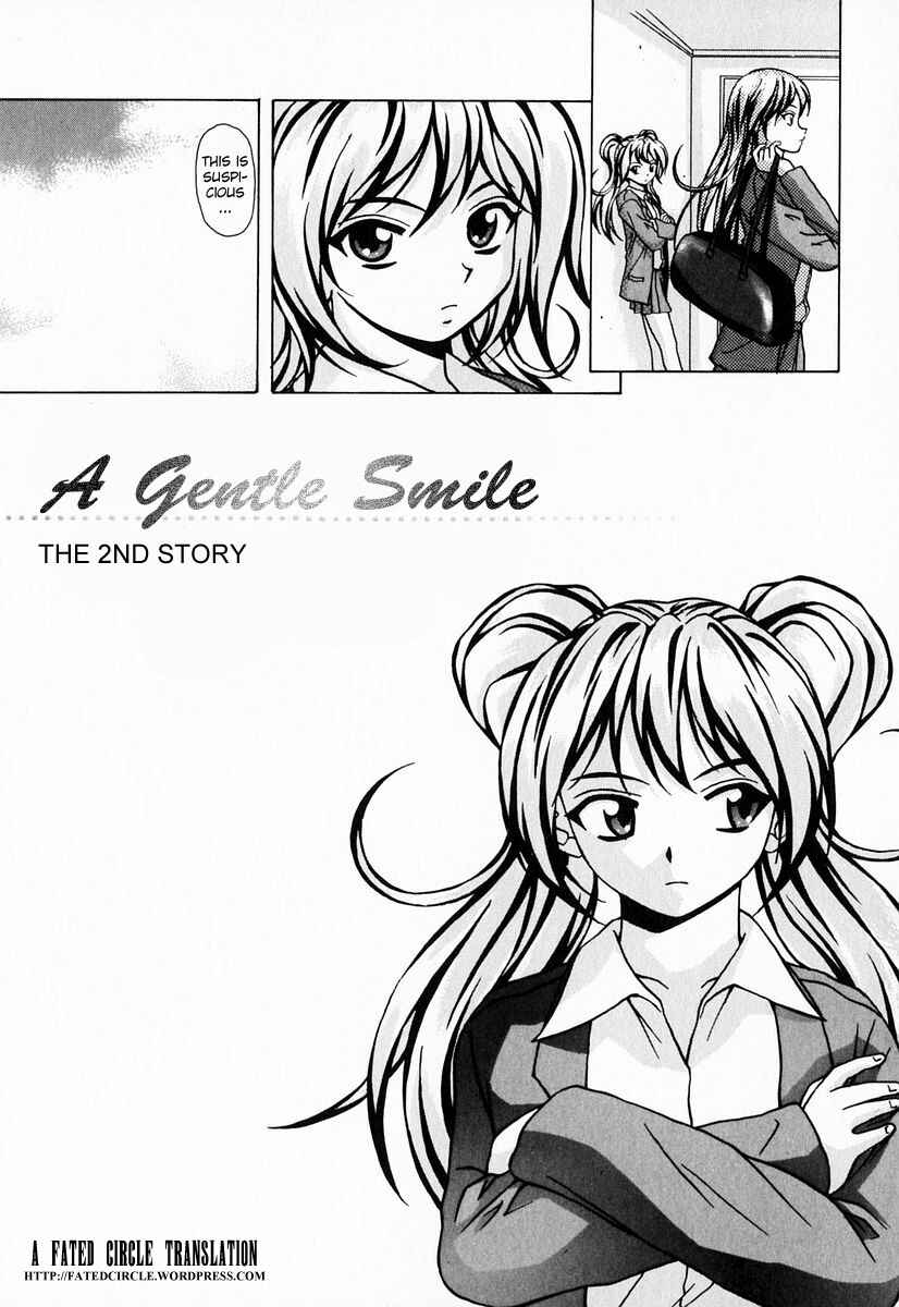 Page 1 Chapter 6 Sister & Brother
