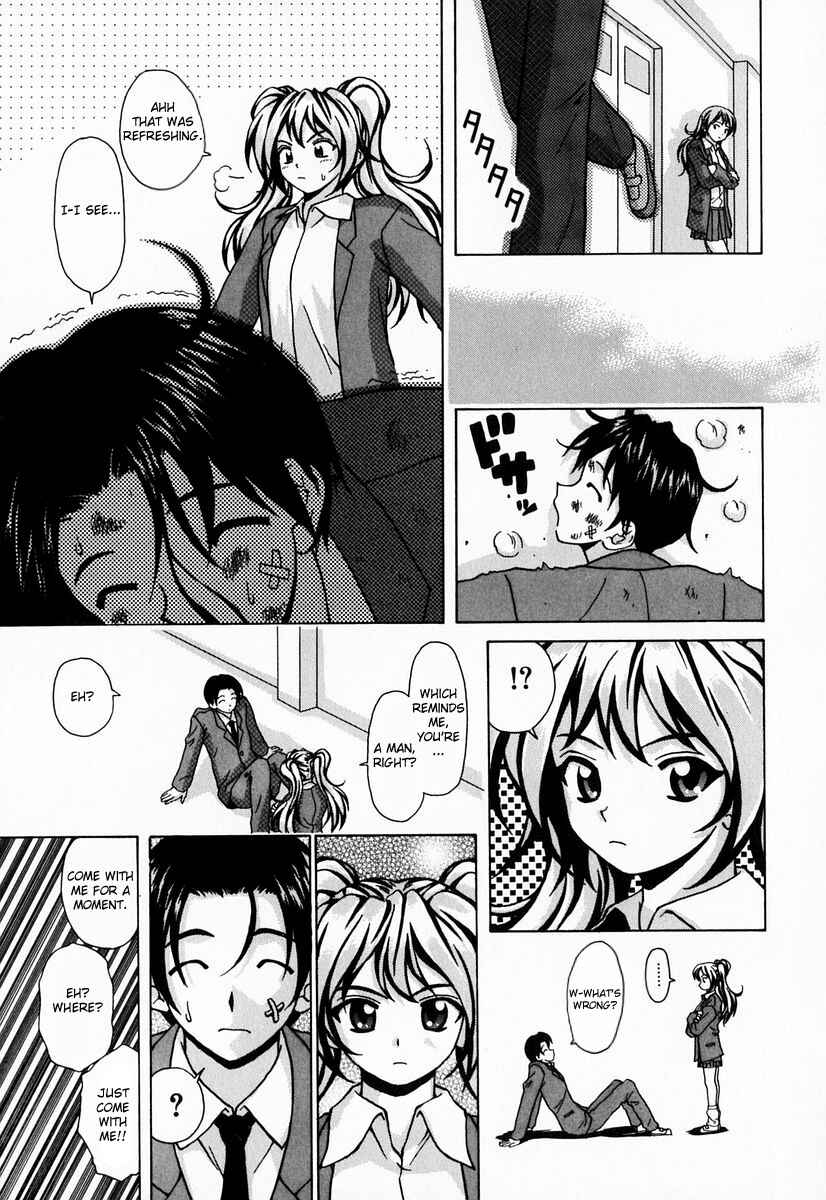 Page 11 Chapter 6 Sister & Brother