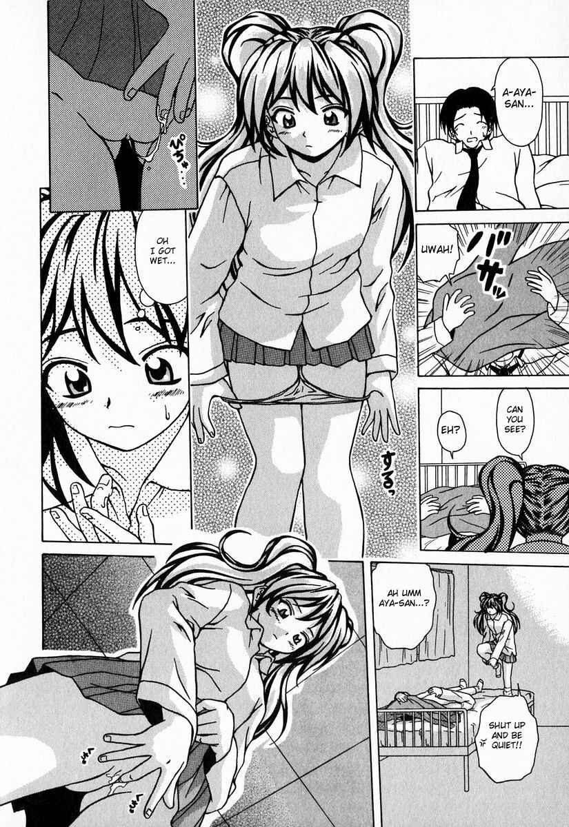 Page 16 Chapter 6 Sister & Brother
