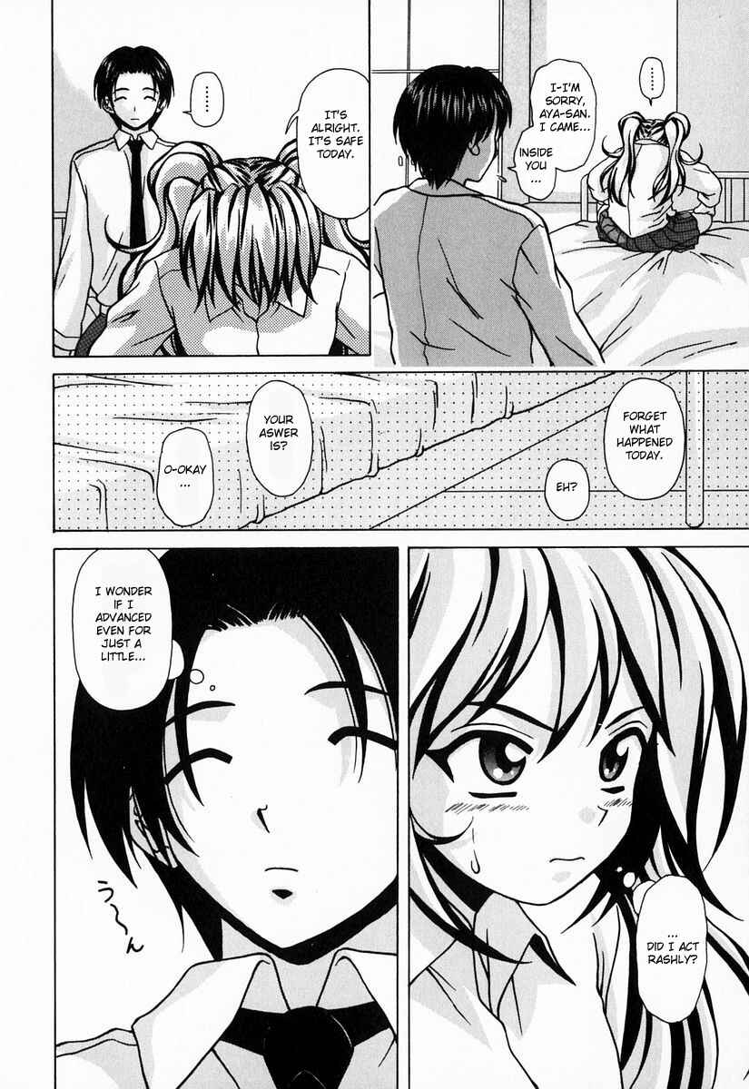 Page 22 Chapter 6 Sister & Brother