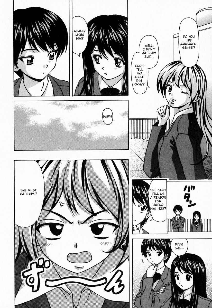 Page 4 Chapter 6 Sister & Brother