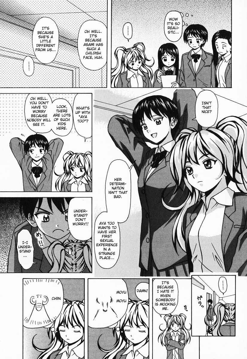Page 7 Chapter 6 Sister & Brother