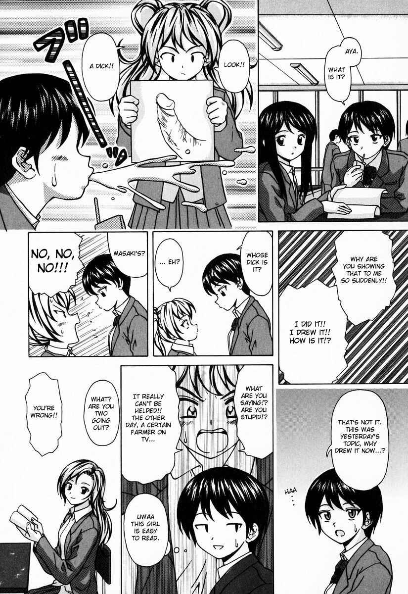 Page 11 Chapter 7 Sister & Brother