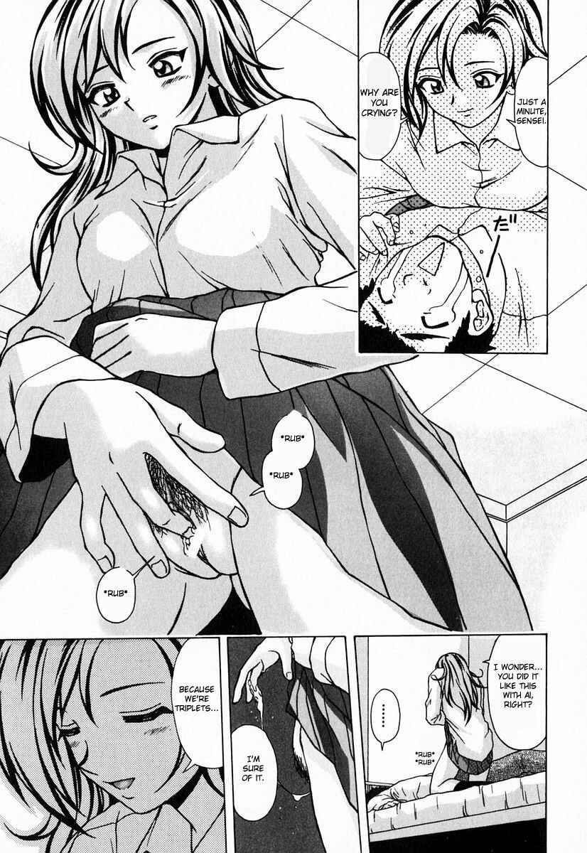 Page 14 Chapter 7 Sister & Brother