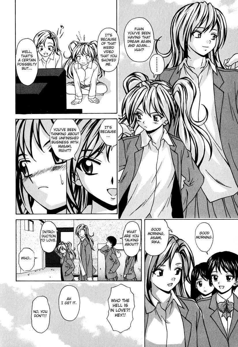 Page 25 Chapter 7 Sister & Brother