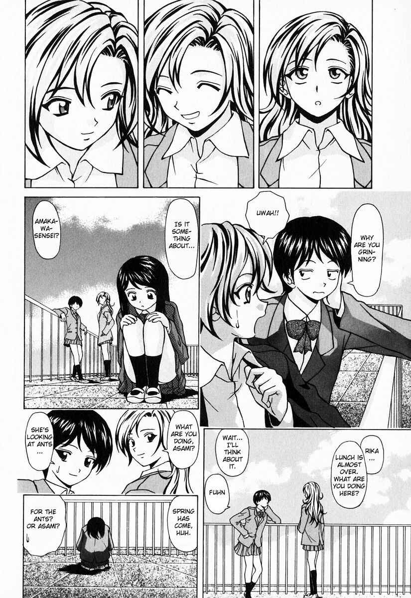 Page 5 Chapter 7 Sister & Brother