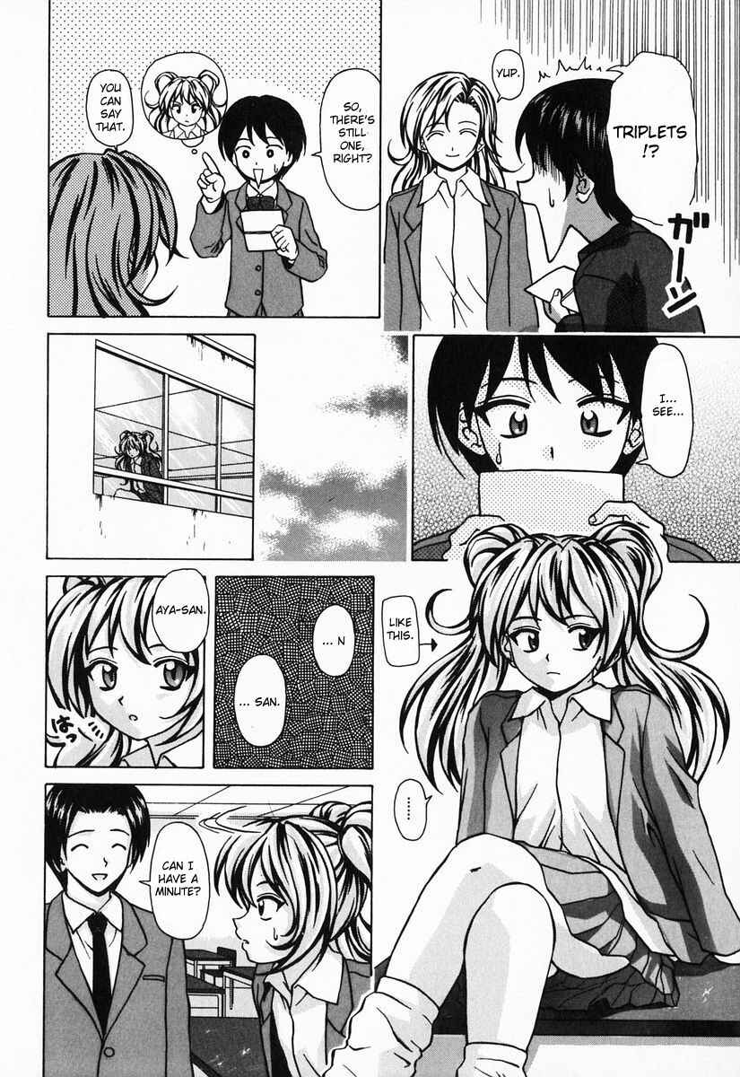 Page 7 Chapter 7 Sister & Brother