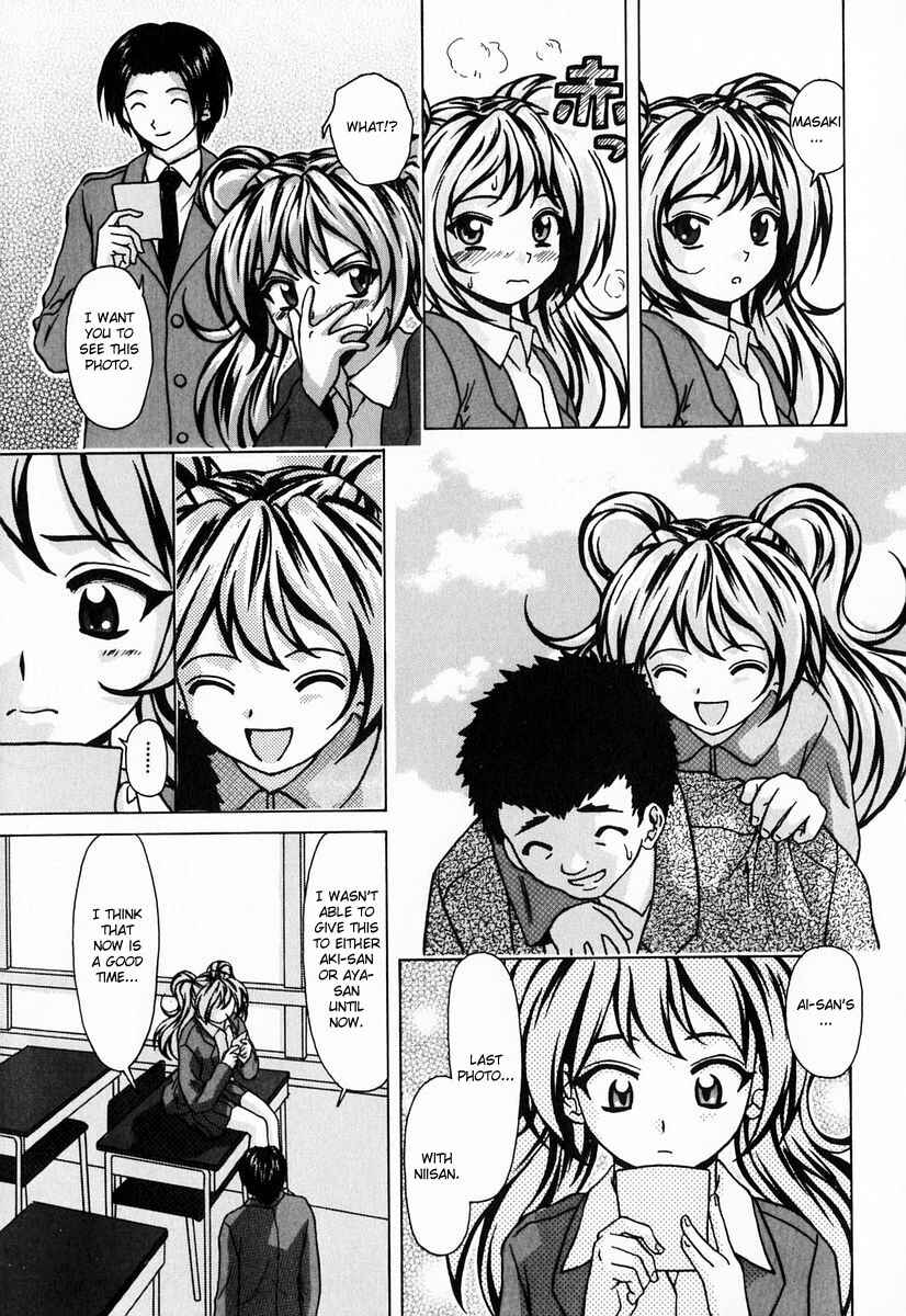 Page 8 Chapter 7 Sister & Brother