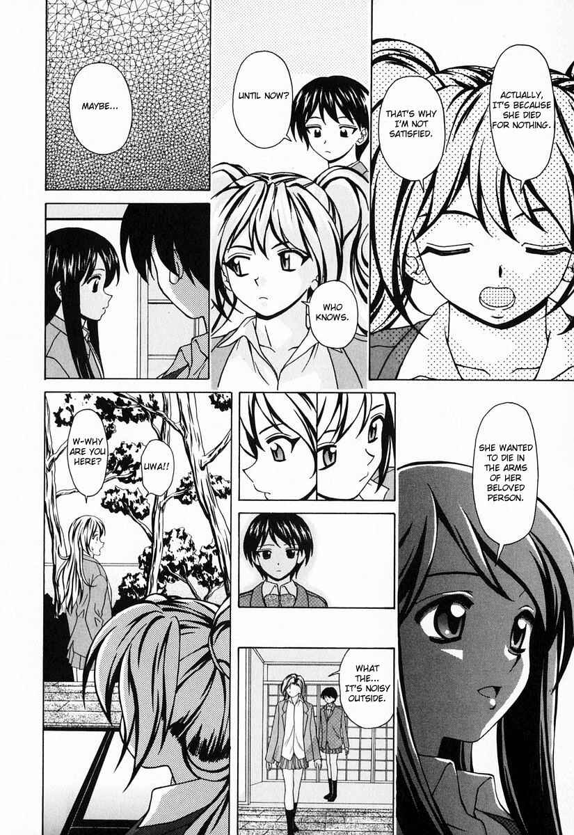 Page 10 Chapter 8 Sister & Brother
