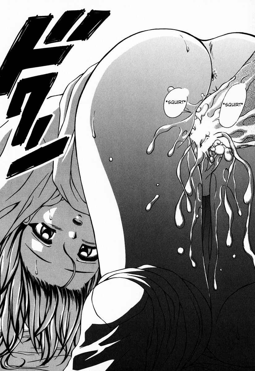Page 22 Chapter 8 Sister & Brother