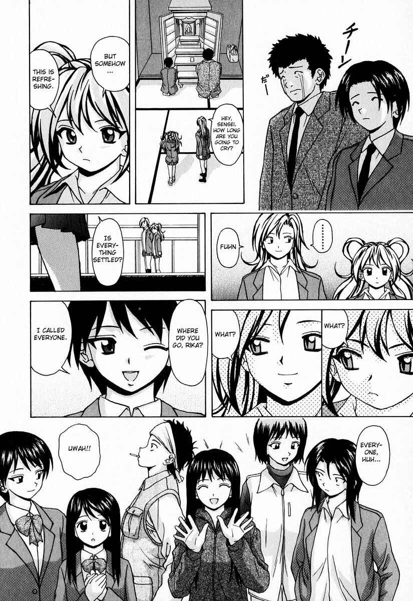 Page 24 Chapter 8 Sister & Brother
