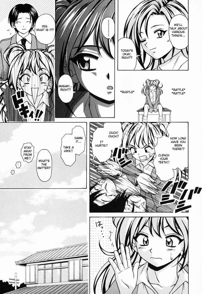 Page 7 Chapter 8 Sister & Brother