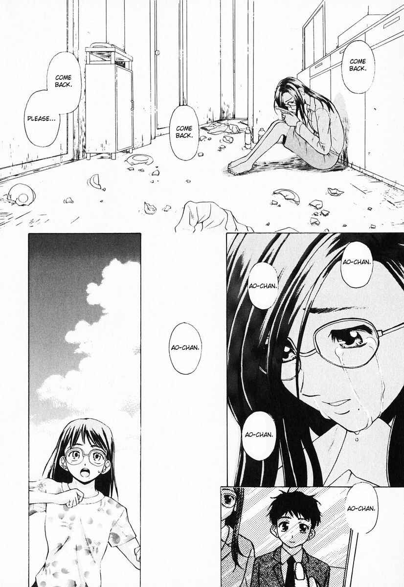 Page 10 Chapter 4 Sister & Brother
