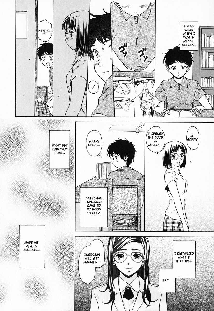 Page 12 Chapter 4 Sister & Brother