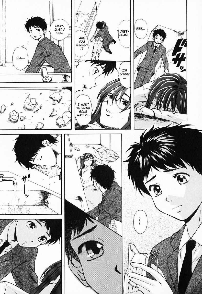 Page 17 Chapter 4 Sister & Brother