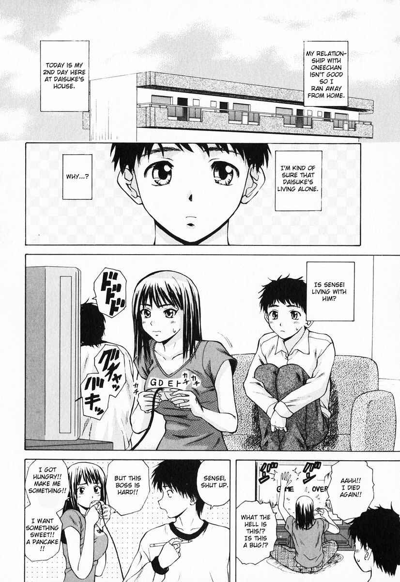 Page 2 Chapter 4 Sister & Brother