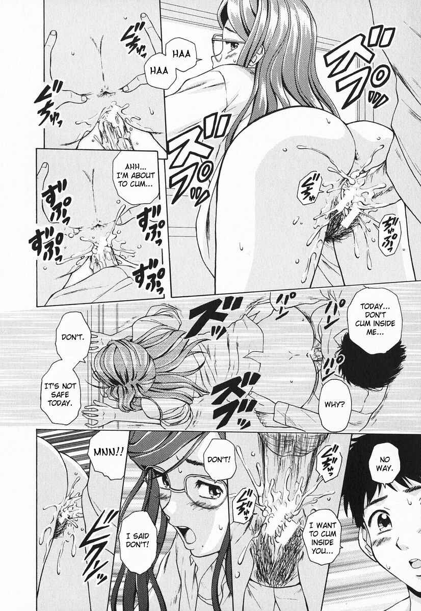 Page 26 Chapter 4 Sister & Brother