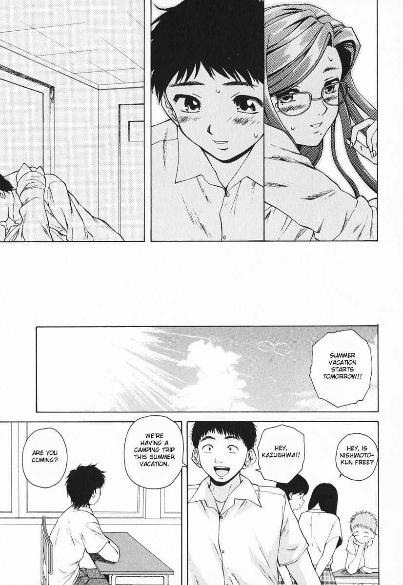 Page 31 Chapter 4 Sister & Brother