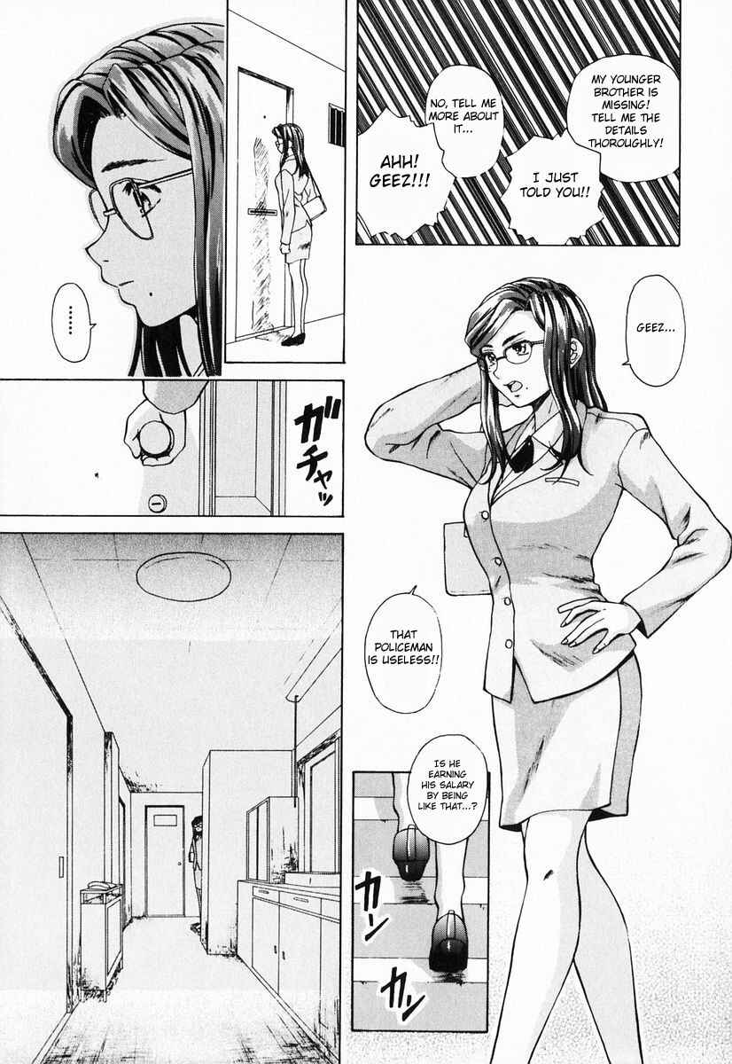 Page 5 Chapter 4 Sister & Brother