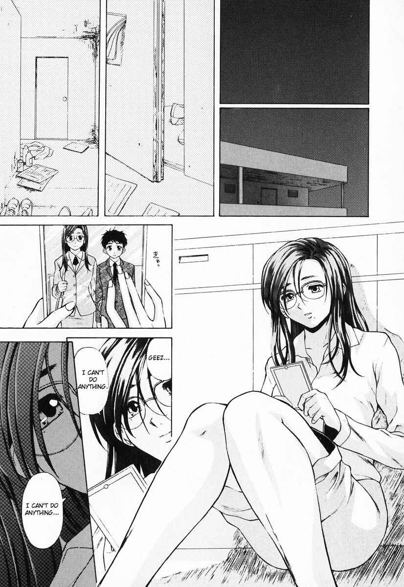 Page 9 Chapter 4 Sister & Brother