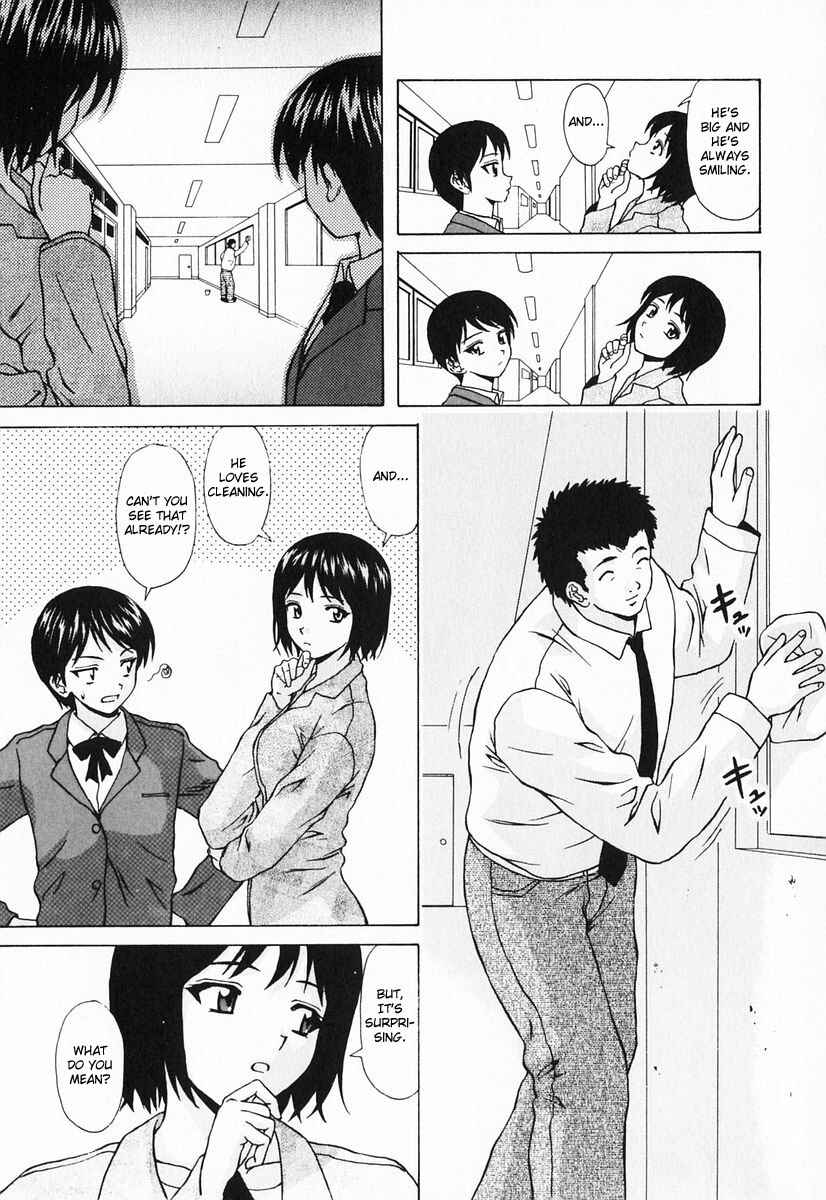 Page 11 Chapter 5 Sister & Brother