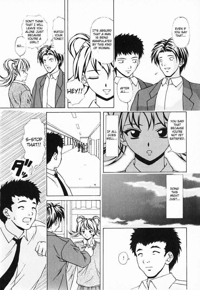 Page 19 Chapter 5 Sister & Brother