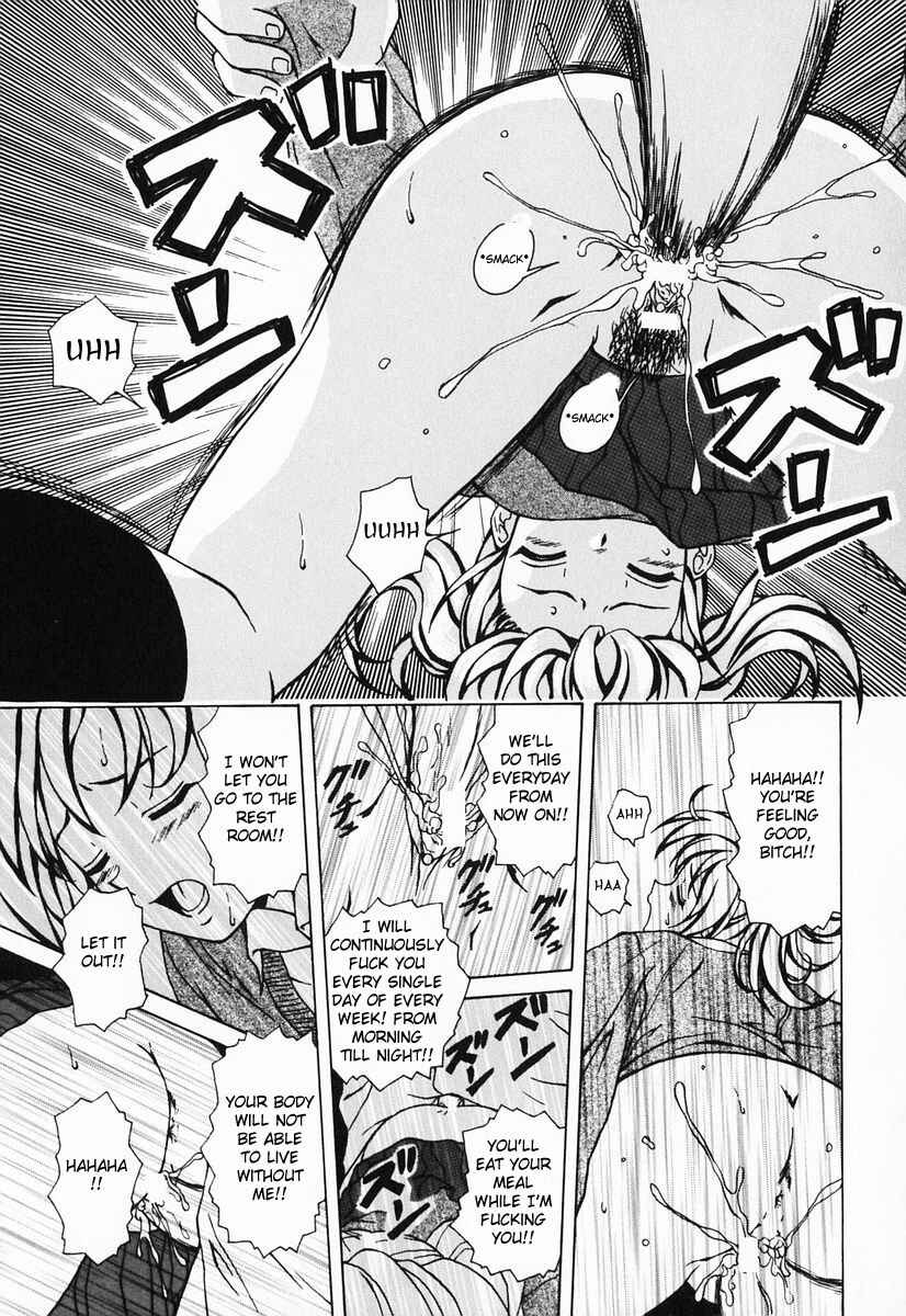 Page 29 Chapter 5 Sister & Brother