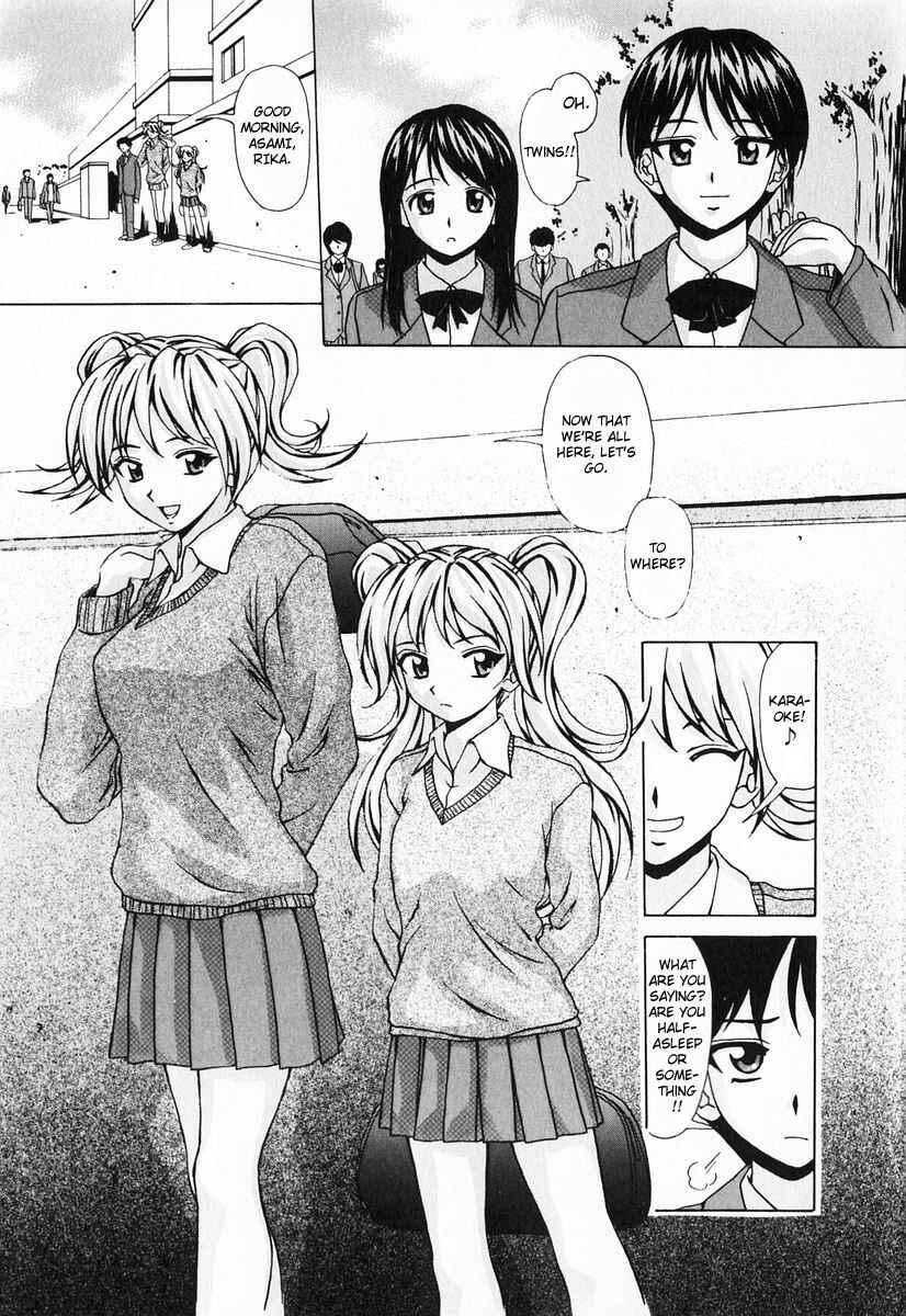 Page 6 Chapter 5 Sister & Brother