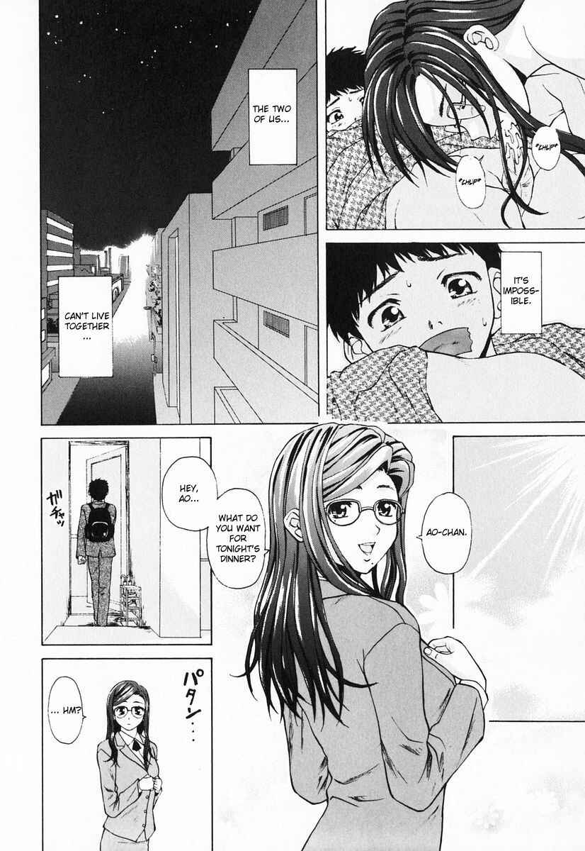 Page 16 Chapter 3 Sister & Brother