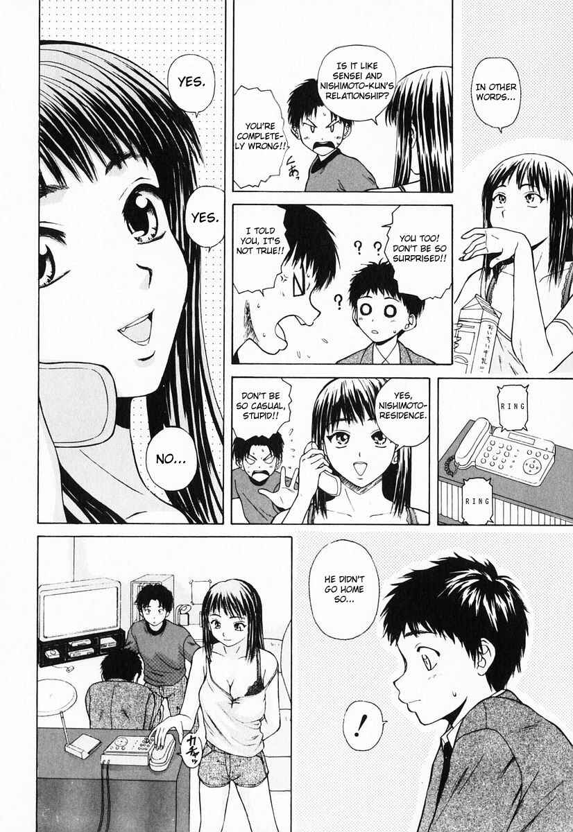 Page 22 Chapter 3 Sister & Brother