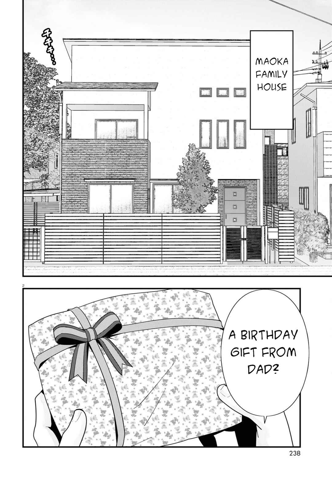 Page 3 Chapter 8 Meitantei no Jouken