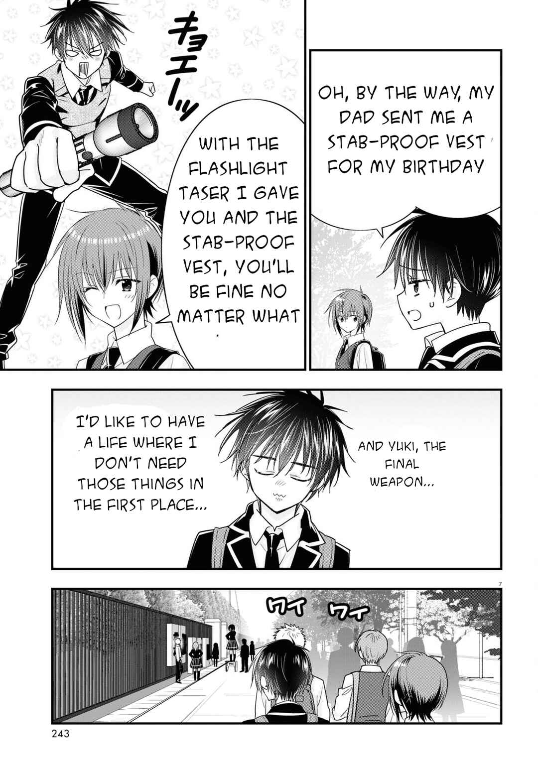 Page 8 Chapter 8 Meitantei no Jouken