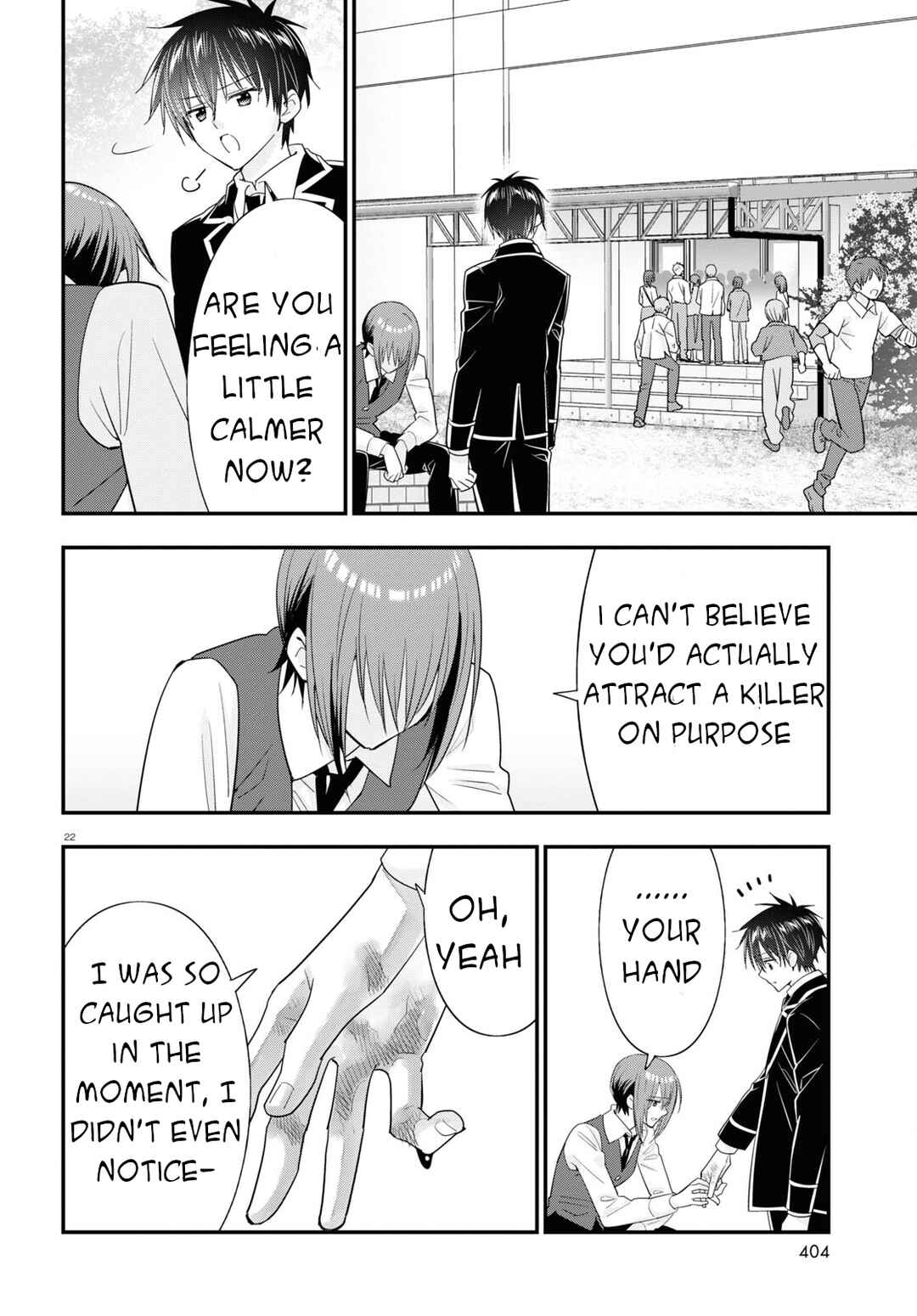 Page 21 Chapter 12 Meitantei no Jouken