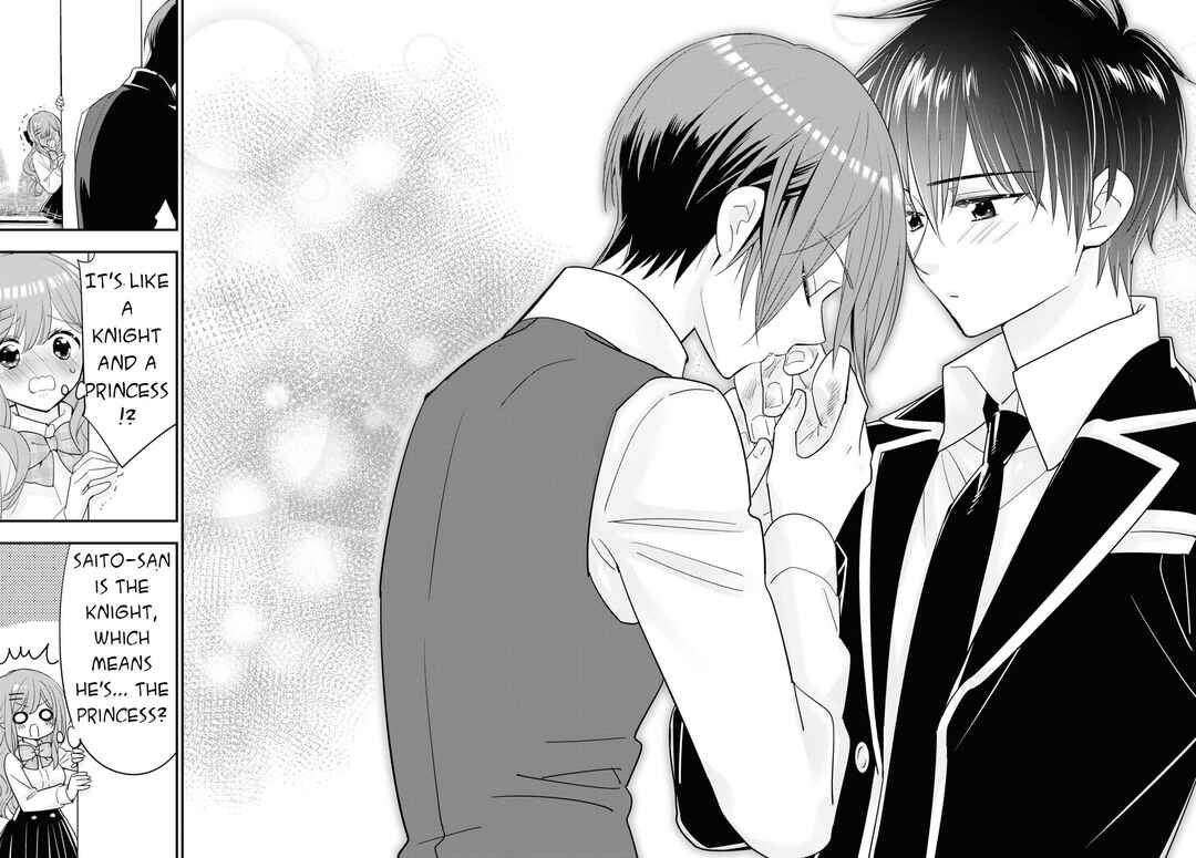 Page 23 Chapter 12 Meitantei no Jouken