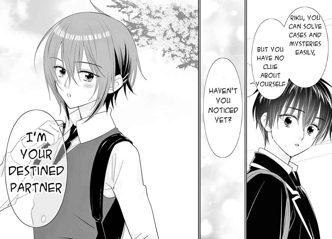 Page 30 Chapter 12 Meitantei no Jouken