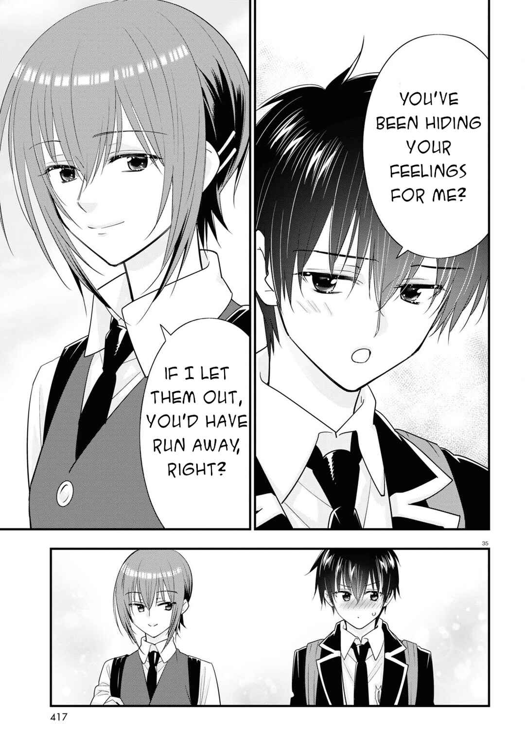 Page 32 Chapter 12 Meitantei no Jouken
