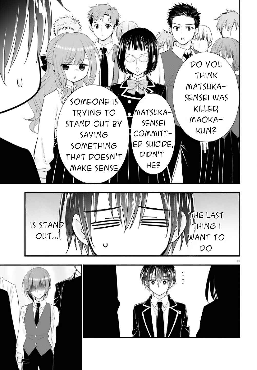 Page 16 Chapter 5 Meitantei no Jouken