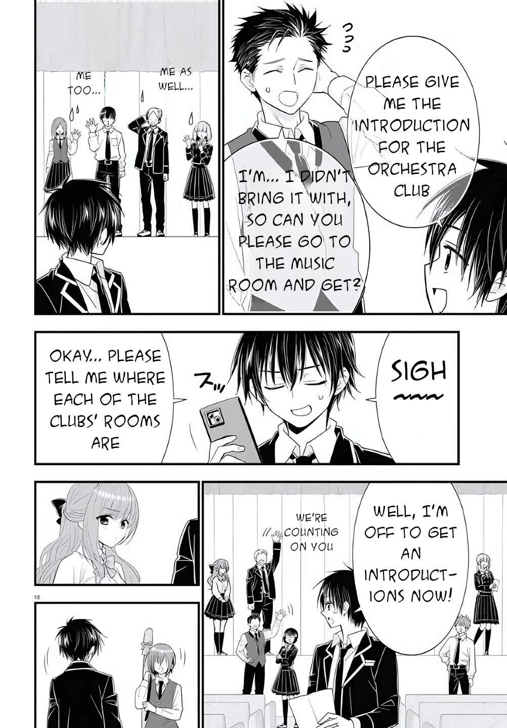 Page 19 Chapter 2 Meitantei no Jouken