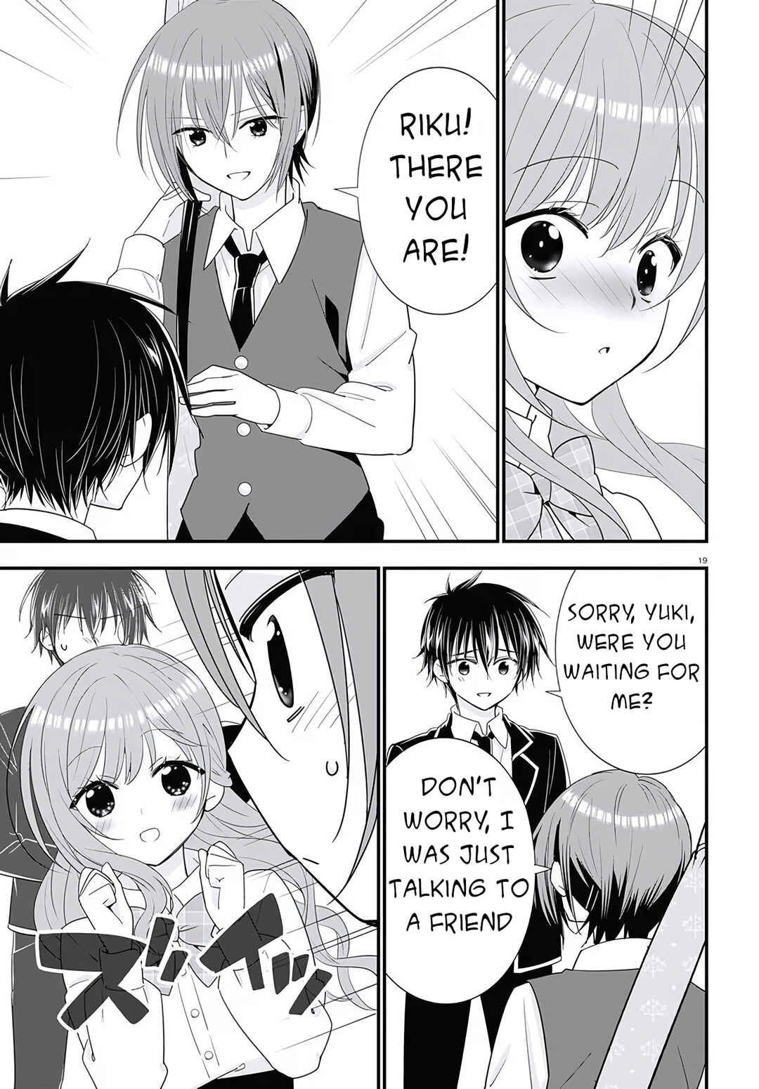 Page 20 Chapter 2 Meitantei no Jouken