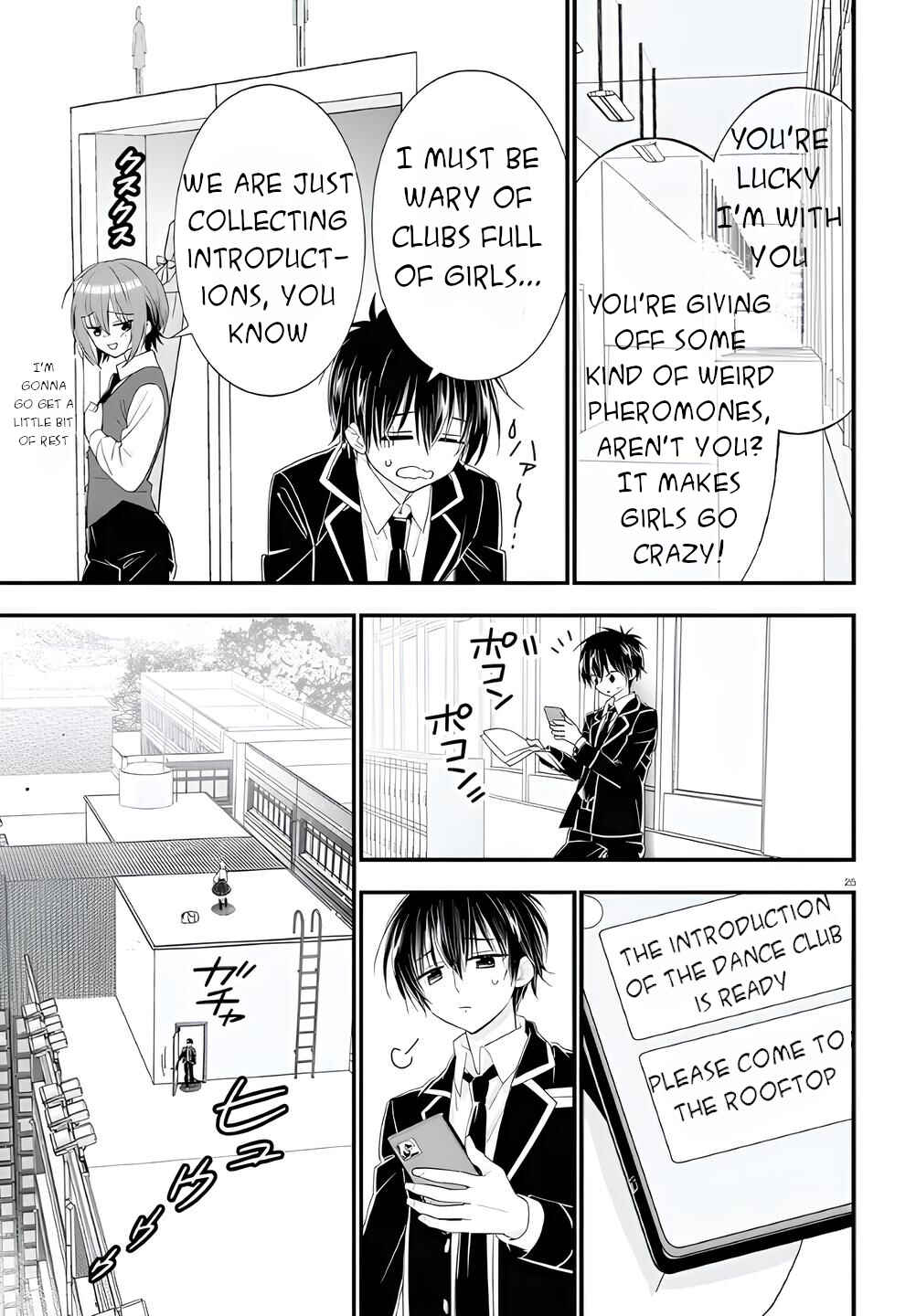 Page 26 Chapter 2 Meitantei no Jouken
