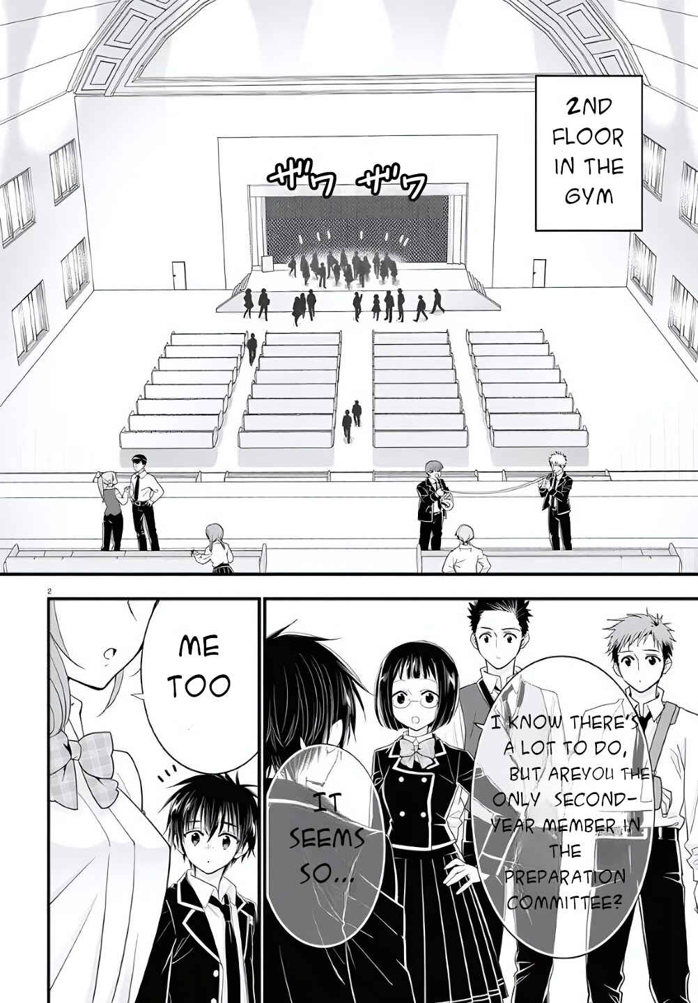 Page 3 Chapter 2 Meitantei no Jouken