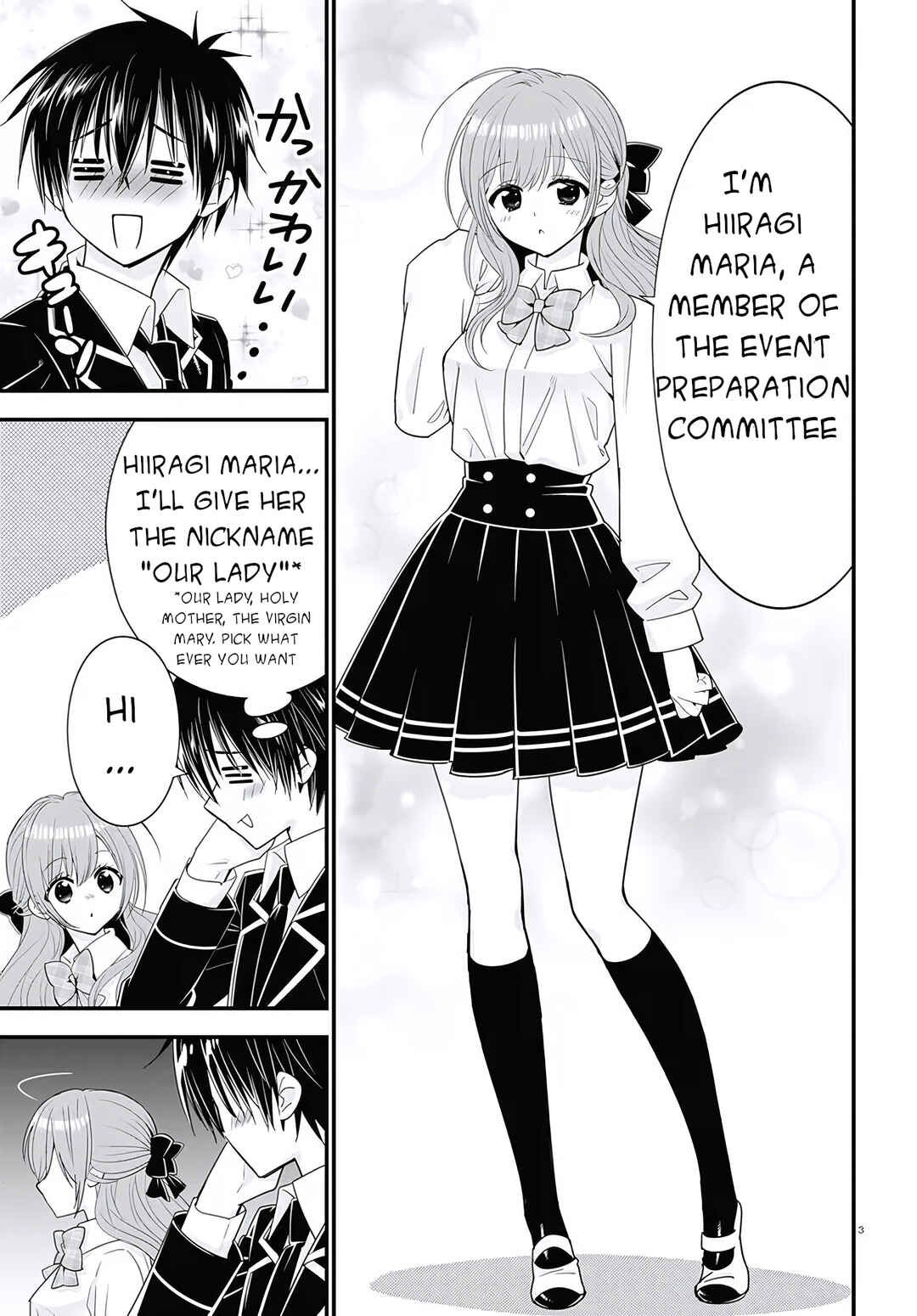 Page 4 Chapter 2 Meitantei no Jouken